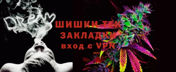 прущий лед Нефтегорск