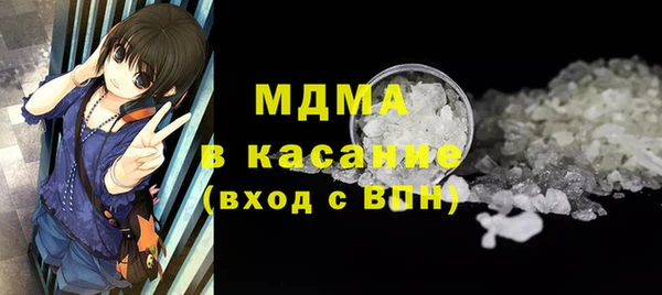 прущий лед Нефтегорск