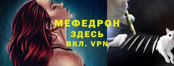 соль ск Валуйки