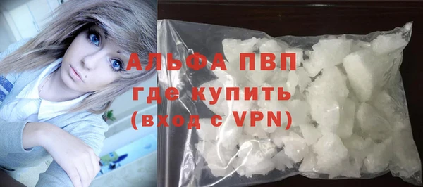 марки lsd Нефтекумск