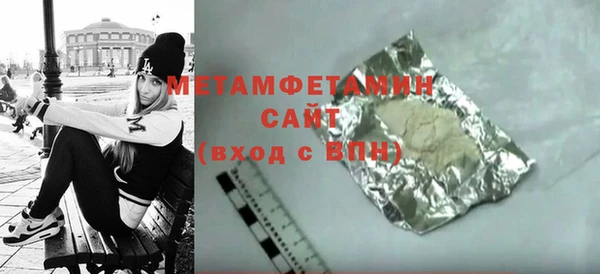 экстази Нея