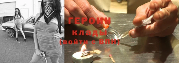 экстази Нея