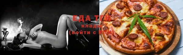 прущий лед Нефтегорск