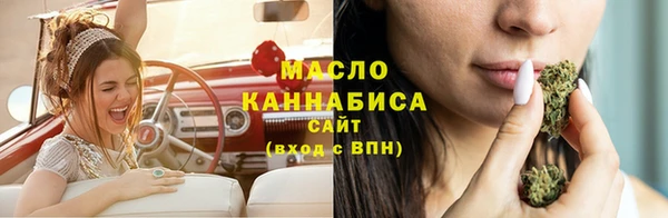 прущий лед Нефтегорск