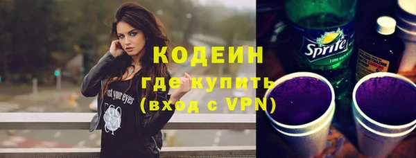 прущий лед Нефтегорск
