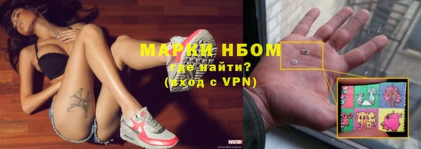 прущий лед Нефтегорск