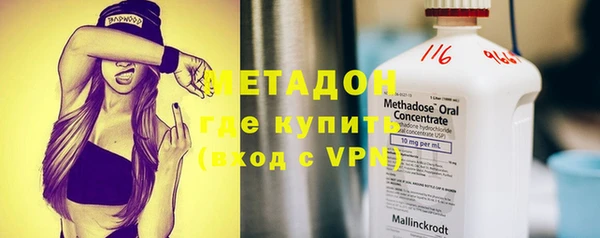 экстази Нея