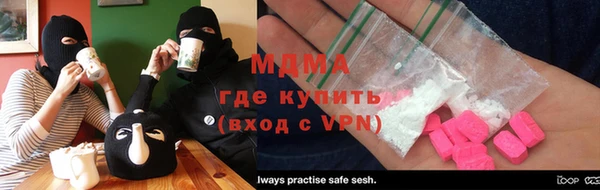 экстази Нея
