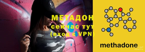 марки lsd Нефтекумск