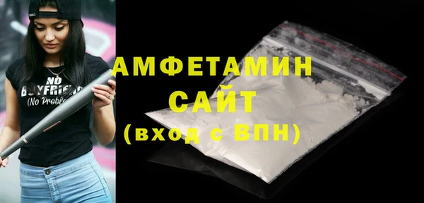 марки lsd Нефтекумск