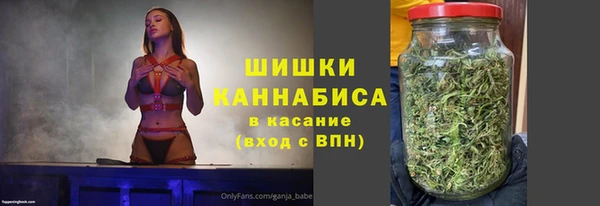 экстази Нея