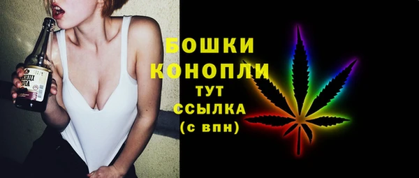 марки lsd Нефтекумск