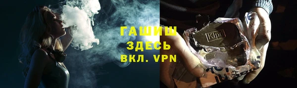 марки lsd Нефтекумск
