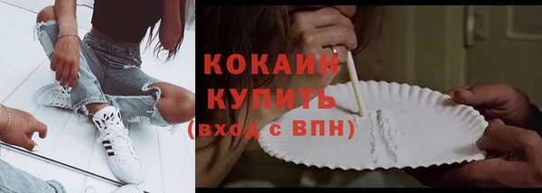 экстази Нея