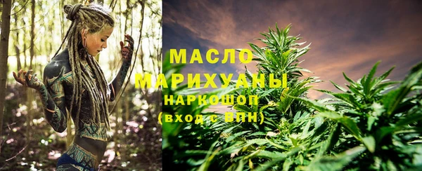 марки lsd Нефтекумск