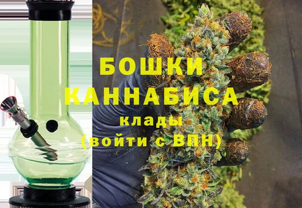 марки lsd Нефтекумск