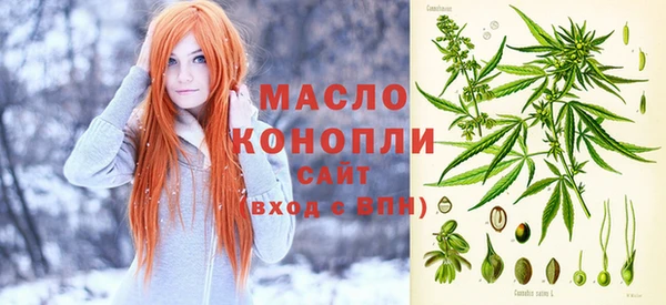 экстази Нея