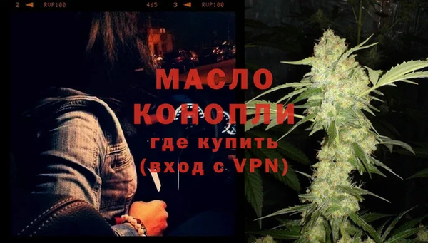 прущий лед Нефтегорск