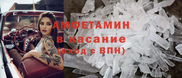 прущий лед Нефтегорск
