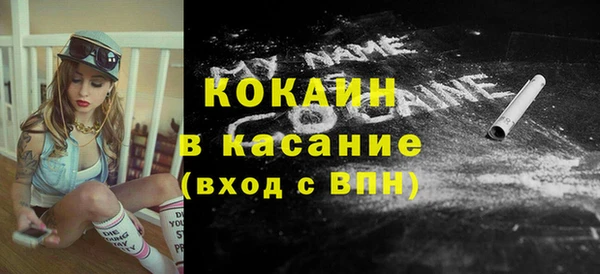 экстази Нея