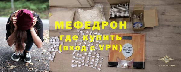 прущий лед Нефтегорск