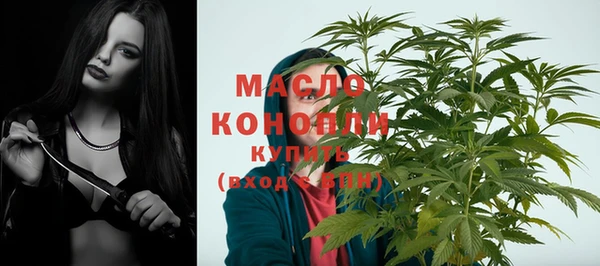 марки lsd Нефтекумск