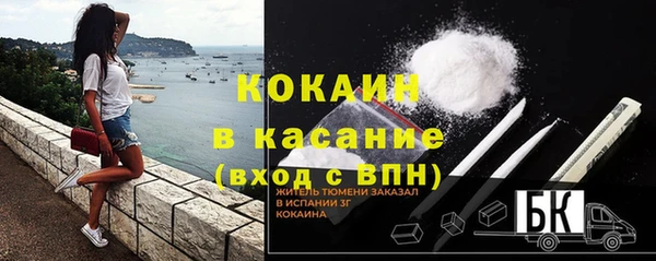экстази Нея