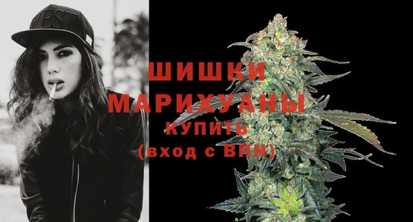 прущий лед Нефтегорск