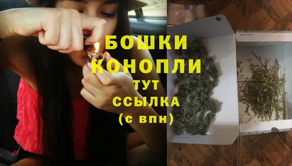 марки lsd Нефтекумск
