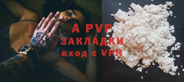 марки lsd Нефтекумск