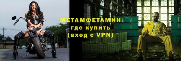 экстази Нея